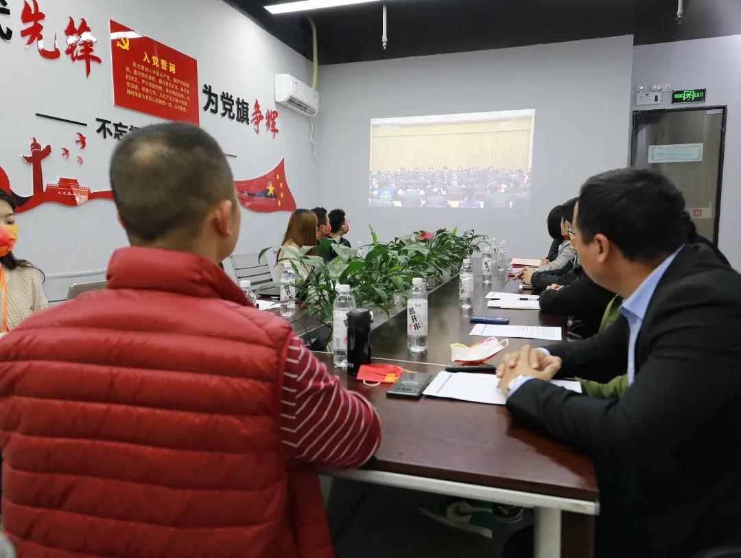 华辉人力党支部2022年第一季度党员大会1-5